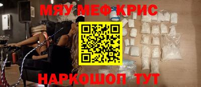 дурь Будённовск