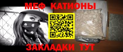 дурь Будённовск