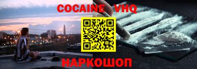 дурь Будённовск