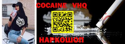 ALPHA-PVP Бугуруслан