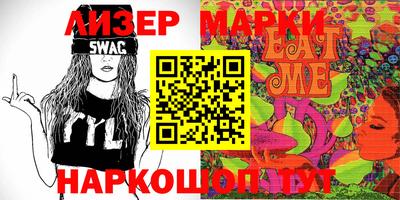 дурь Будённовск