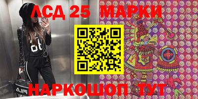 ALPHA-PVP Бугуруслан