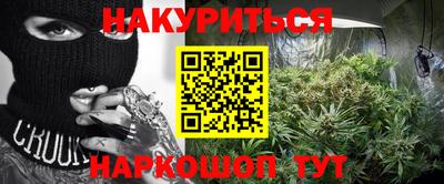 ALPHA-PVP Бугуруслан