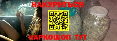 ALPHA-PVP Бугуруслан