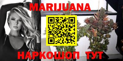 прущий лед Бузулук
