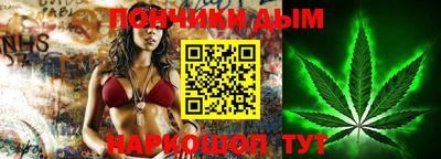 ALPHA-PVP Бугуруслан