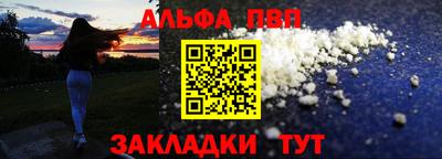 мдма Ипатово