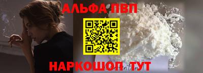 марки nbome Ирбит