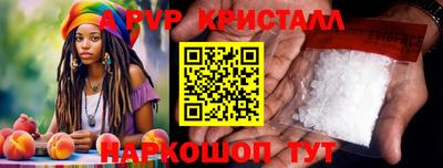 дурь Будённовск