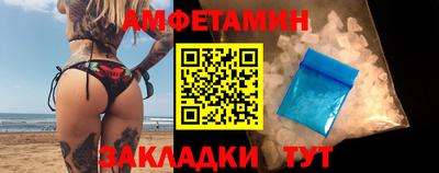 дурь Будённовск