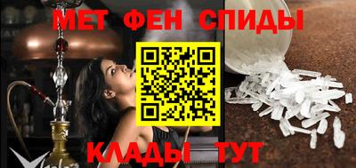 ALPHA-PVP Бугуруслан