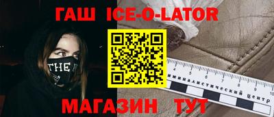 ALPHA-PVP Бугуруслан