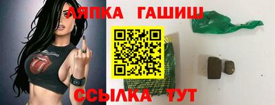 ALPHA-PVP Бугуруслан