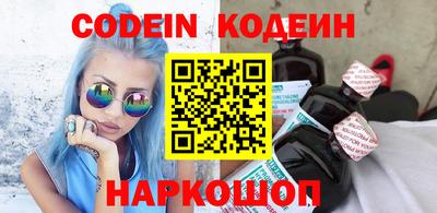 ALPHA-PVP Бугуруслан
