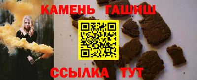 дурь Будённовск
