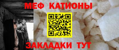 дурь Будённовск