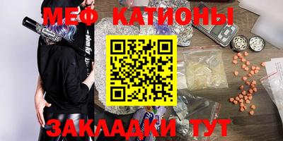 ALPHA-PVP Бугуруслан