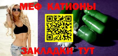 дурь Будённовск