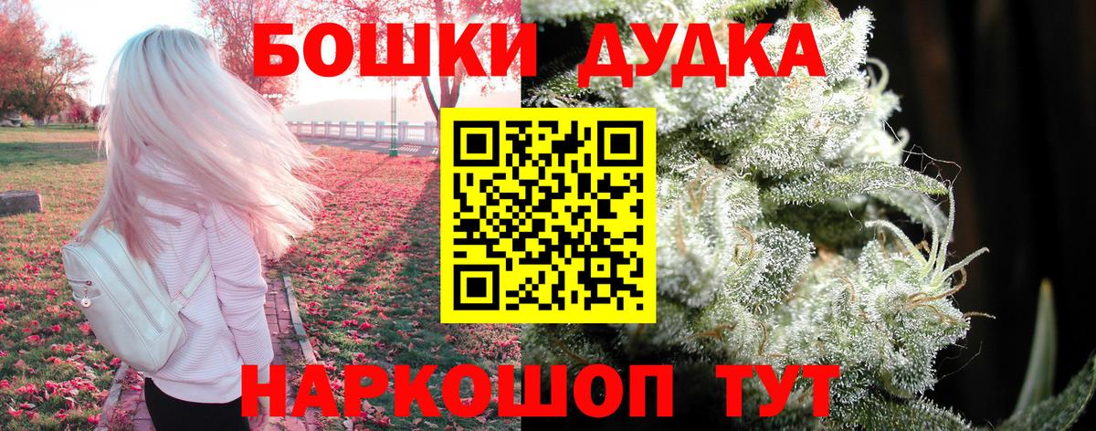 Конопля VHQ Нижневартовск